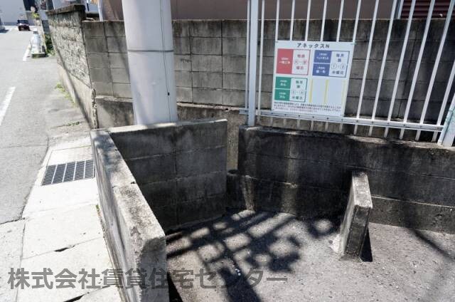 物件内観写真29　