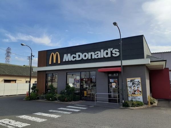 周辺環境(マクドナルド 26号島橋店様 980m)