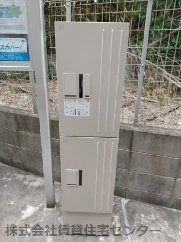 建物設備
