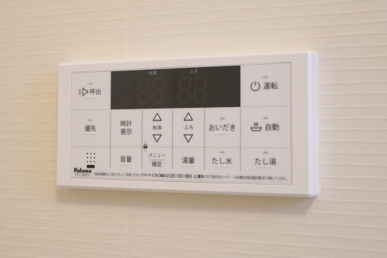 物件内観写真26　