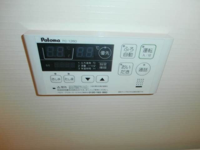 物件内観写真21　