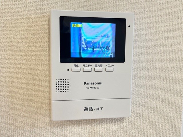 物件内観写真24　