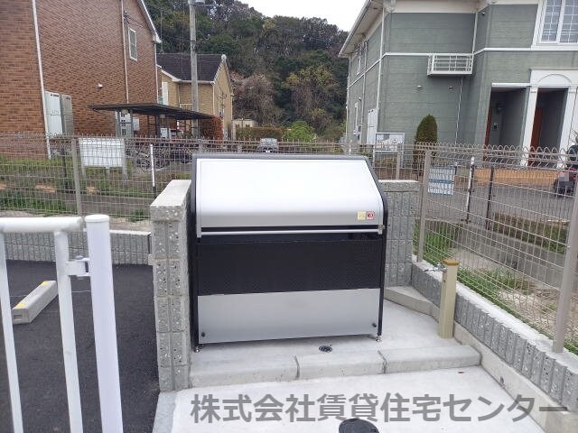 物件内観写真29　