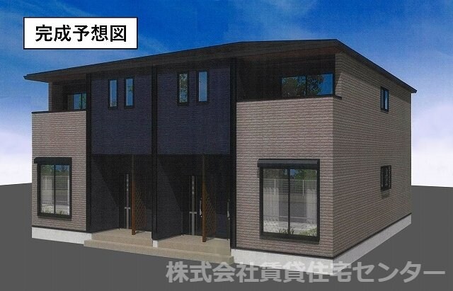 物件外観写真1　(完成予想図)