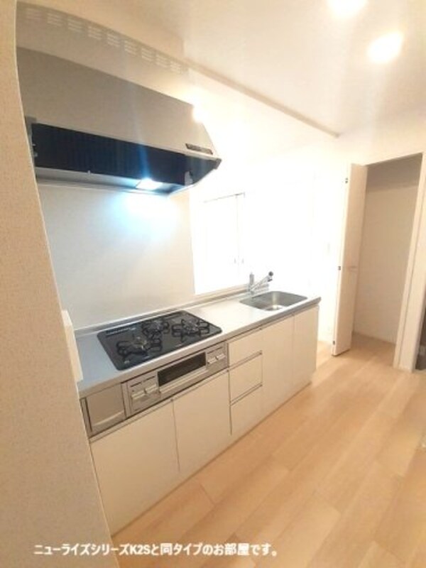 キッチン(同仕様)