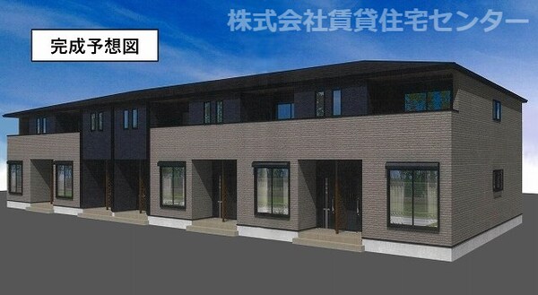 外観(完成予想図)