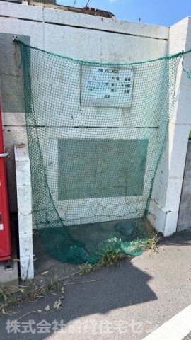 物件内観写真28　