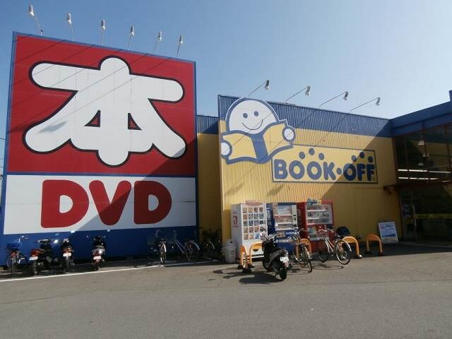 物件内観写真30　(ブックオフ和歌山次郎丸店様 1235m)