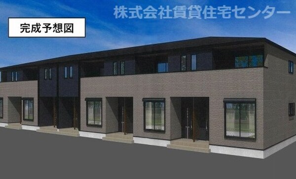 外観(完成予想図)