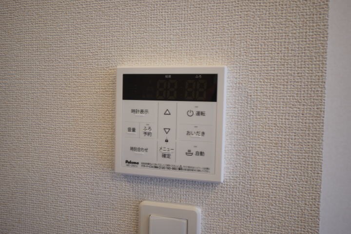 物件内観写真20　