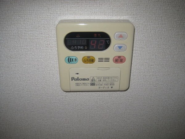 建物設備(同仕様)