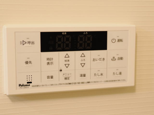 内観写真