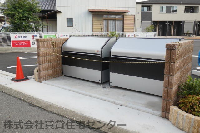 物件内観写真29　