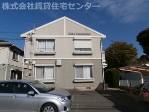 City kinomoto外観写真