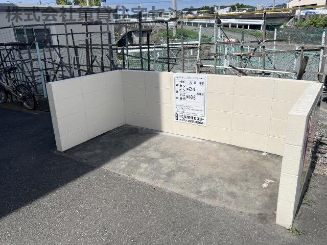 物件内観写真29　