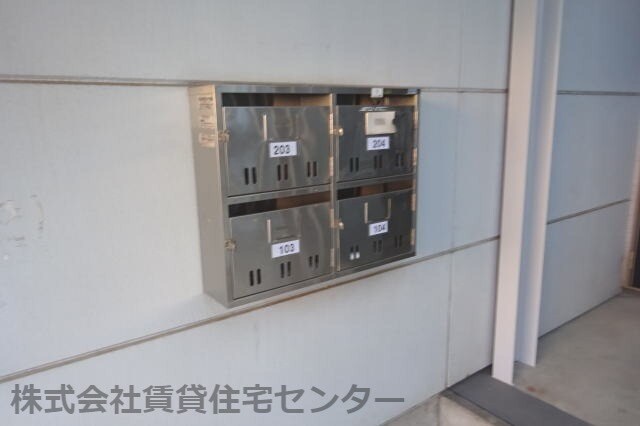 物件内観写真29　