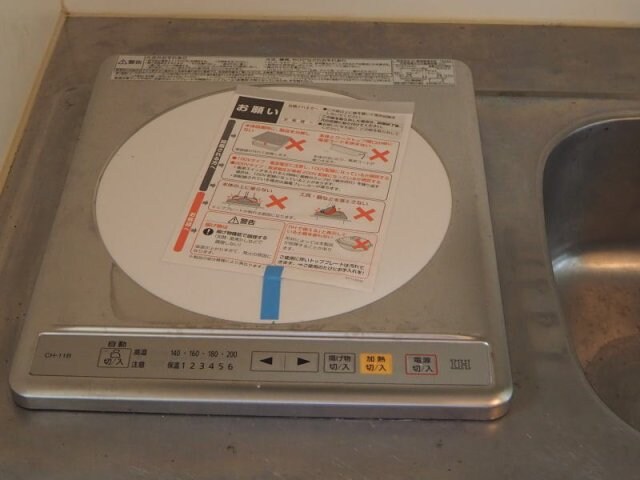 物件内観写真18　