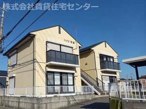 ハイツ花園外観写真