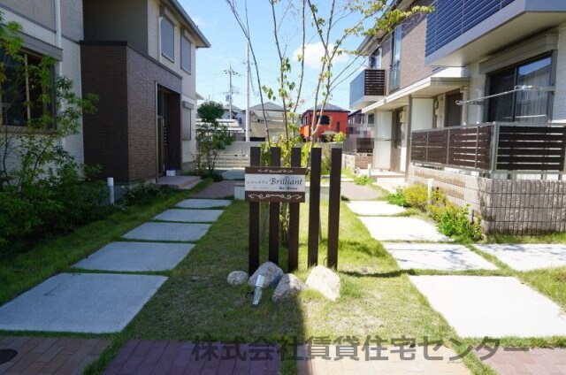 物件内観写真26　