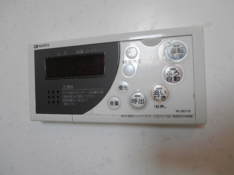 物件内観写真23　