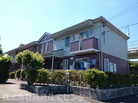 ヴェストヒューゲル外観写真