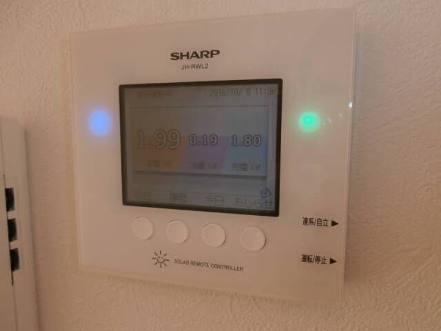 物件内観写真26　