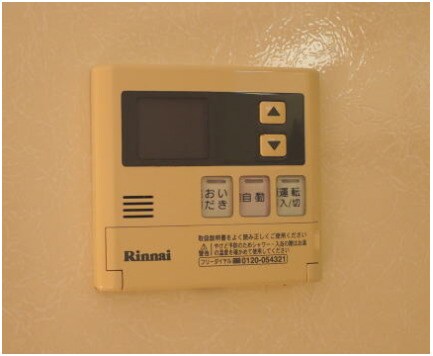 物件内観写真23　