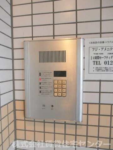 物件内観写真27　