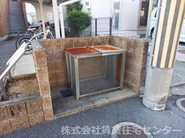 物件内観写真29　