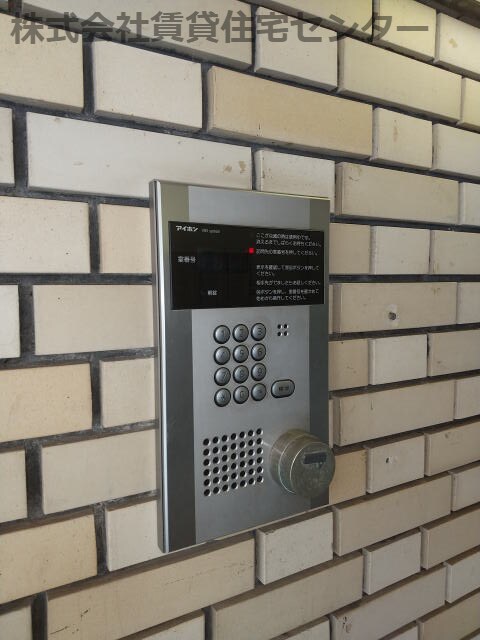 物件内観写真27　