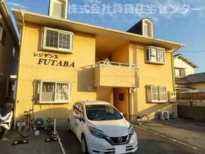 レジデンス二葉外観写真