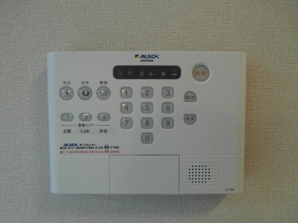 建物設備