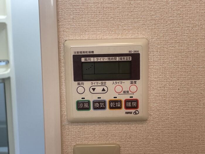 物件内観写真25　