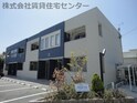 レゴリス
