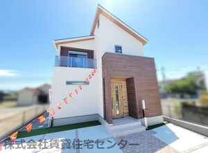 Aハウスplus直川小学校前27号外観写真