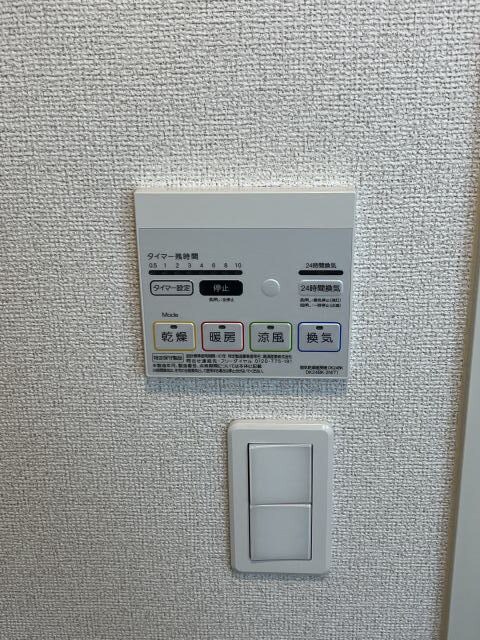 物件内観写真25　