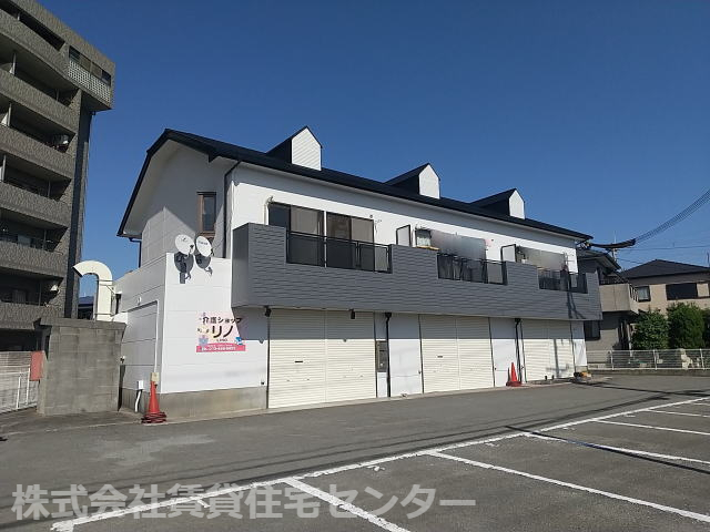 グリーンフル島本
