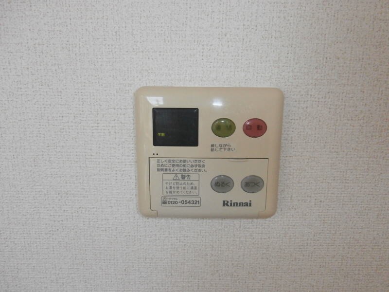 物件内観写真21　