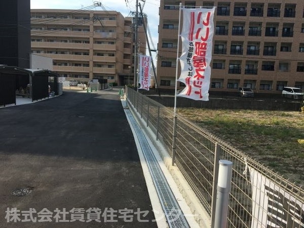 周辺環境