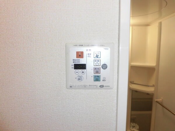建物設備(同仕様)