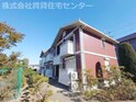 ファールン ヒュース