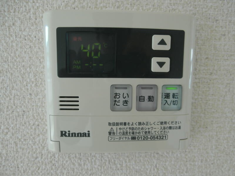 物件内観写真21　(同仕様)