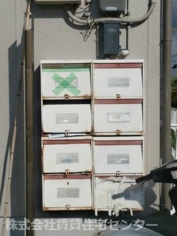 物件内観写真23　