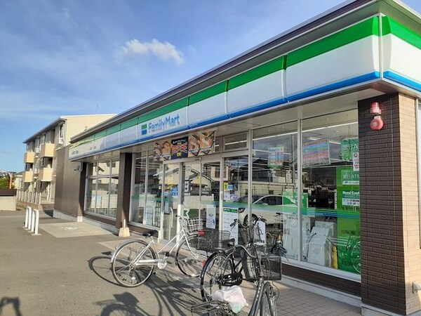 周辺環境(ファミリーマート和歌山福島店様 731m)