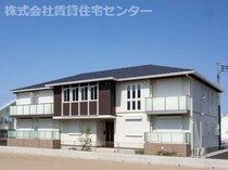 シャーメゾンMISAの外観写真