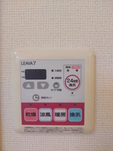 物件内観写真27　