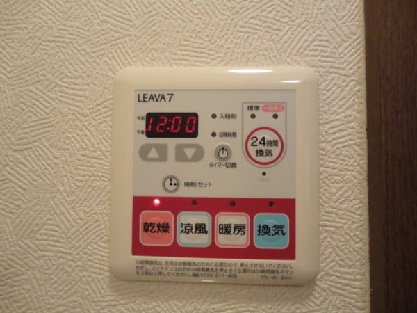 建物設備(同仕様)