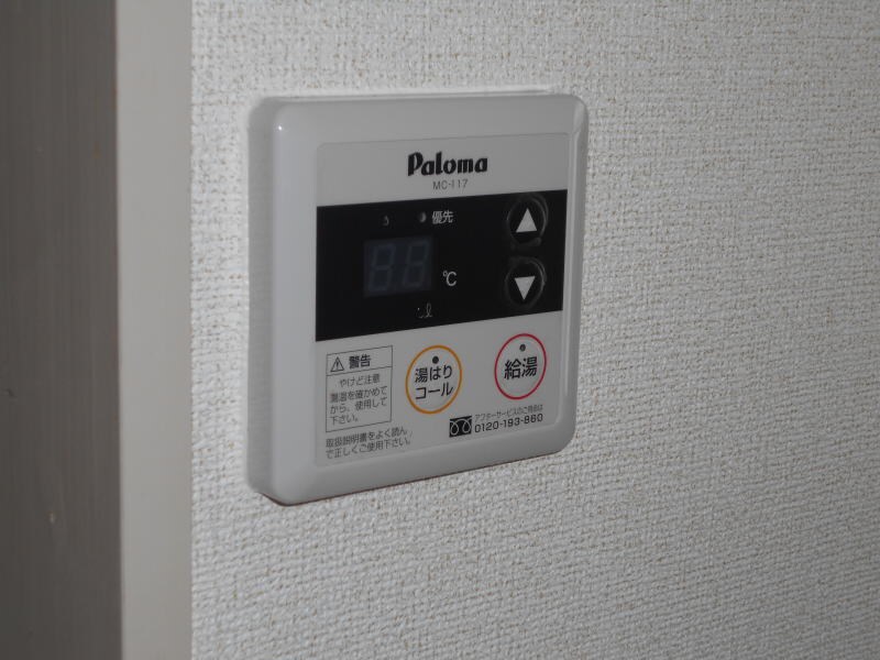 物件内観写真22　(同仕様)