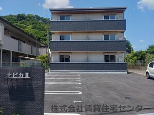 ナピカⅡ外観写真