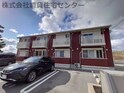 ラズベリー荘